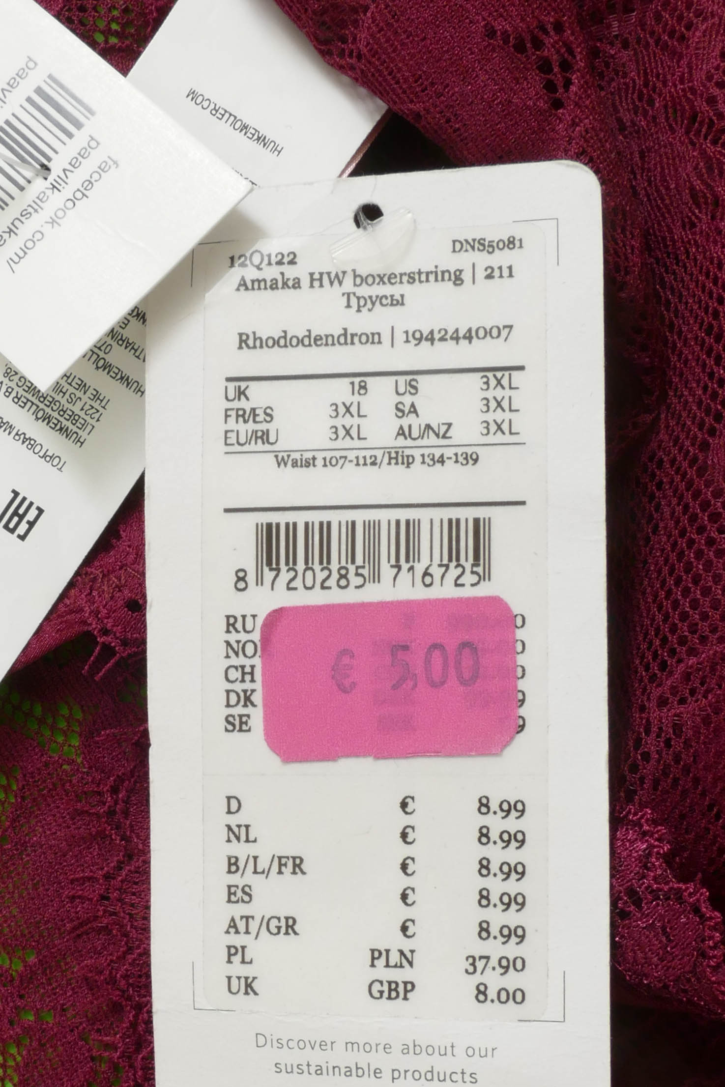 UUS! Pitsstringid 3XL - hunkemoller