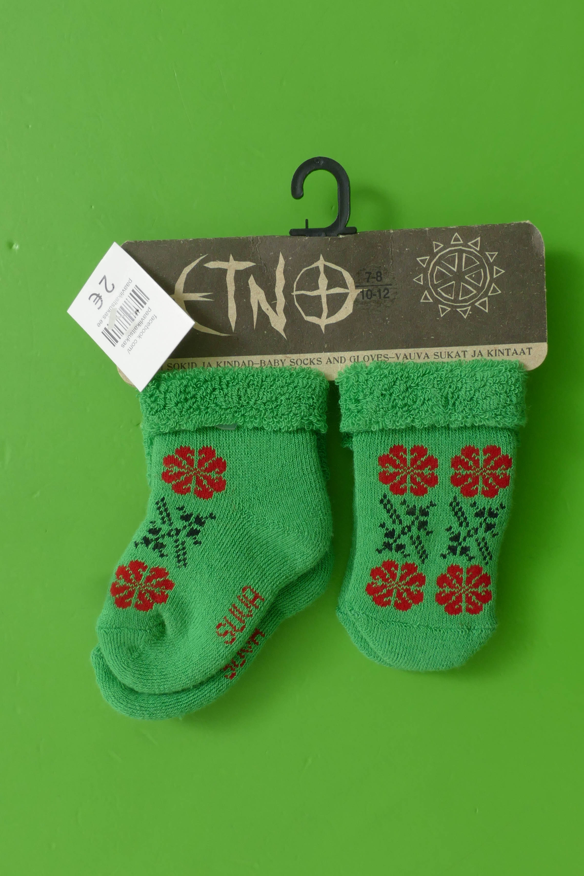 UUS! Sokid 0-4 k. - Suva