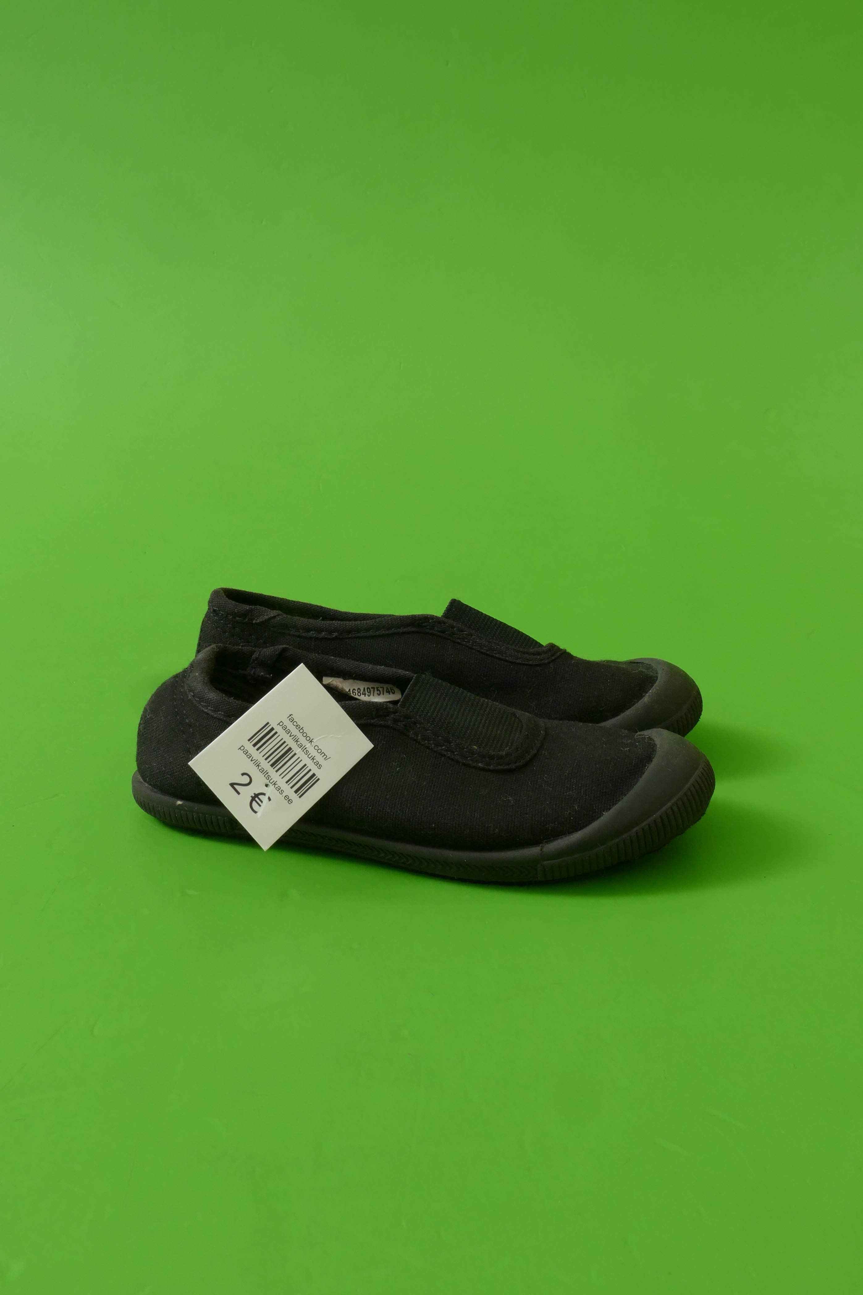 Vabaajajalatsid stp u 16cm - Tu